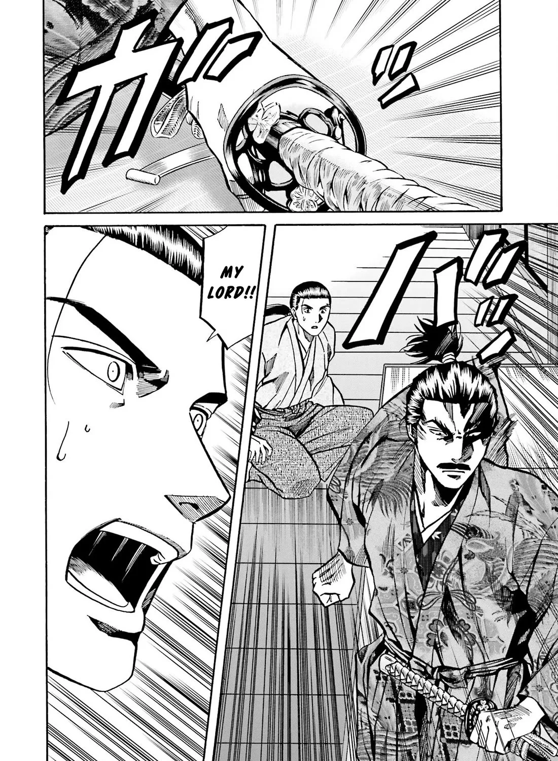 Nobunaga no Chef Zinmanga X Chapter 146 Page 44