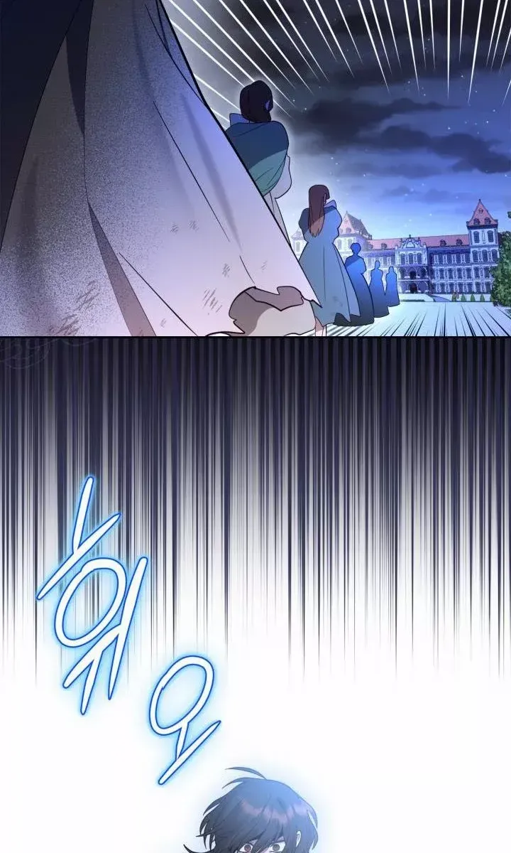 The End Of This Fairy Tale Is A Soap Opera Zinmanga X Chapter 2 Page 91