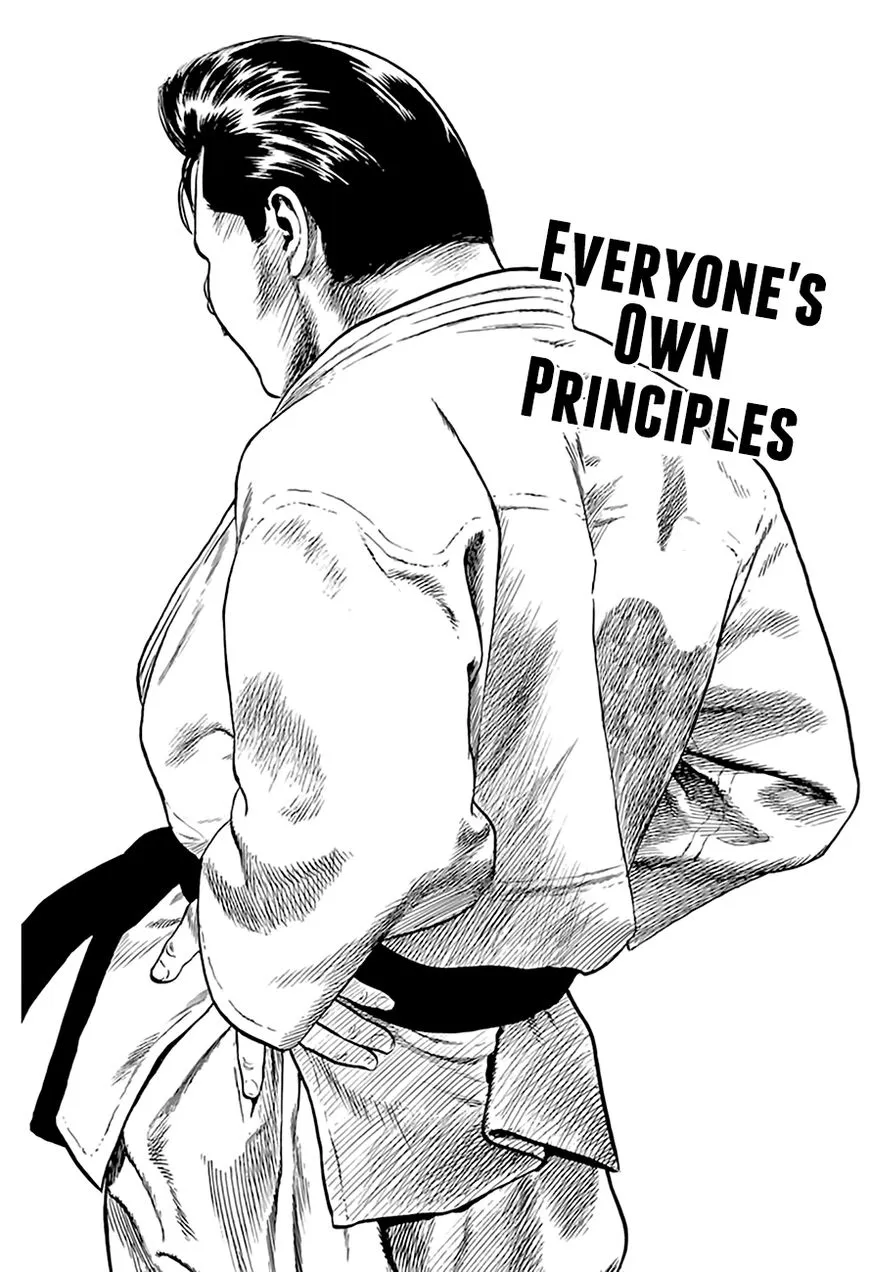 Rokudenashi Blues Zinmanga X Chapter 206 Page 2