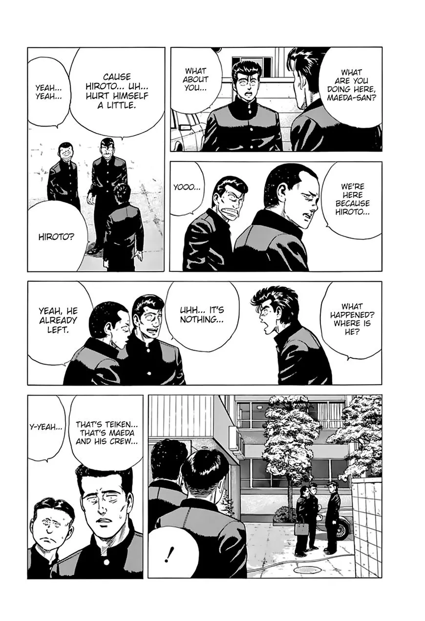 Rokudenashi Blues Zinmanga X Chapter 206 Page 5