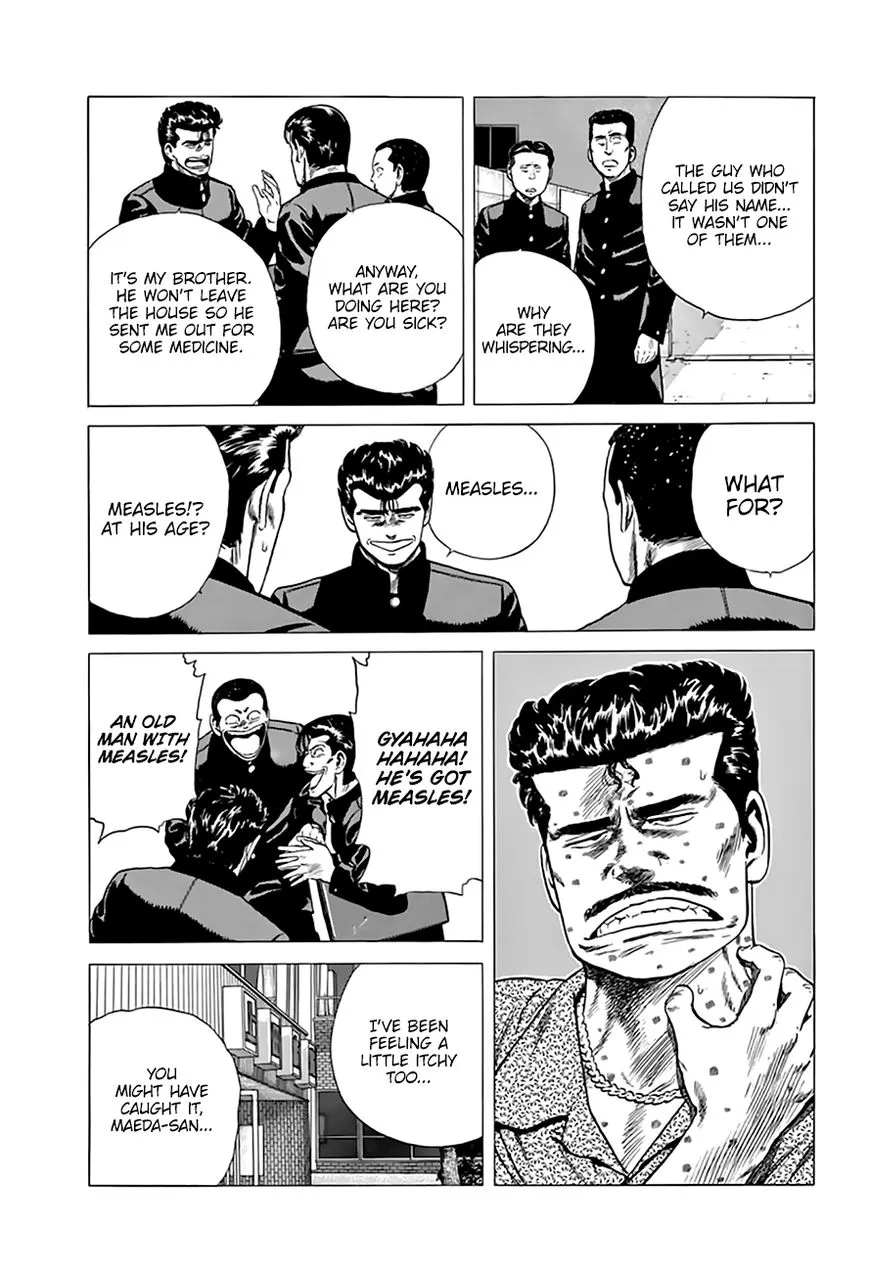 Rokudenashi Blues Zinmanga X Chapter 206 Page 6
