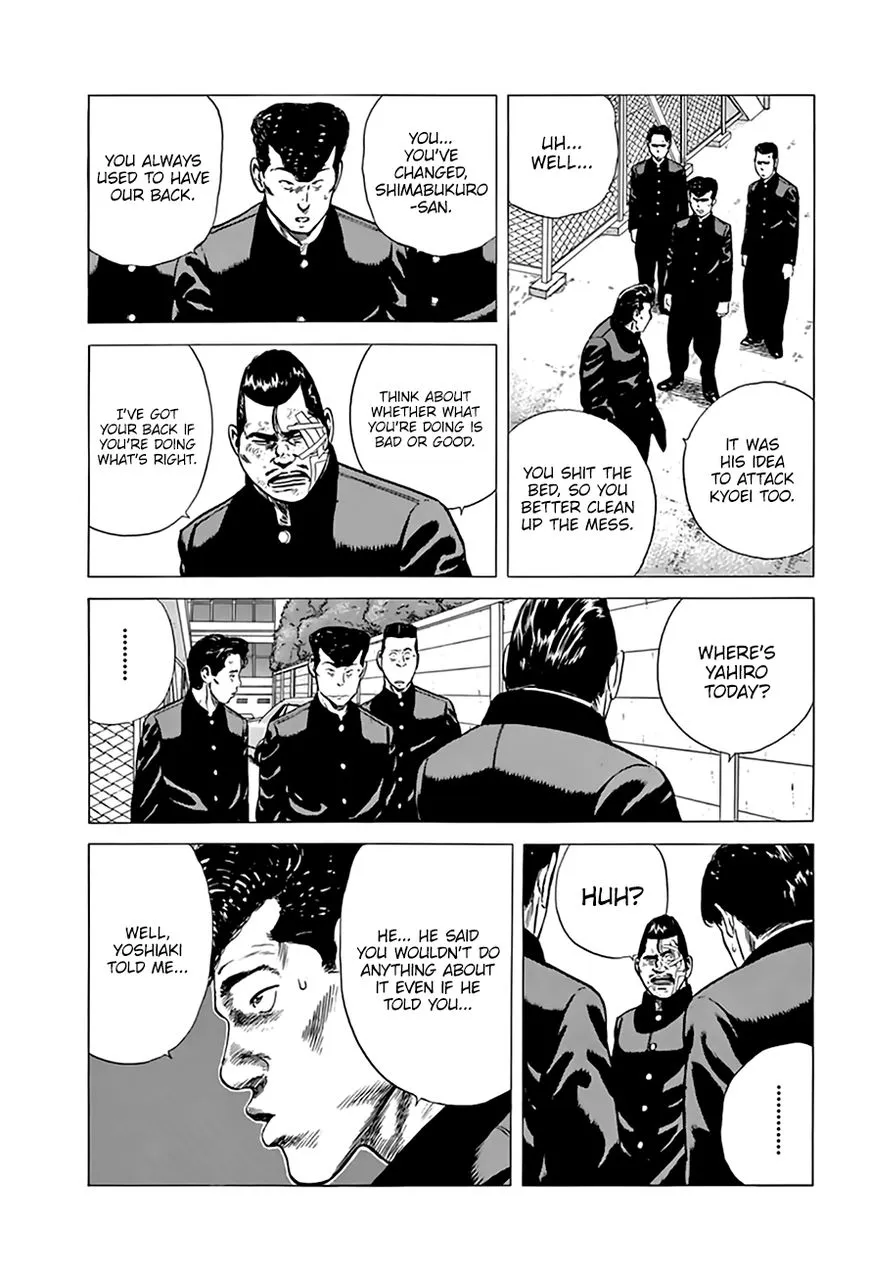Rokudenashi Blues Zinmanga X Chapter 206 Page 10