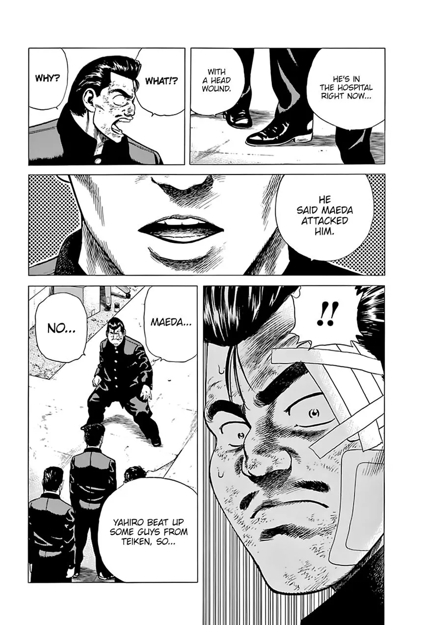 Rokudenashi Blues Zinmanga X Chapter 206 Page 11