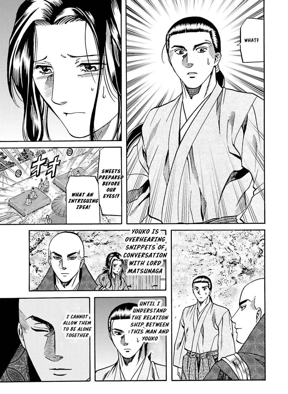 Nobunaga no Chef Zinmanga X Chapter 145 Page 18