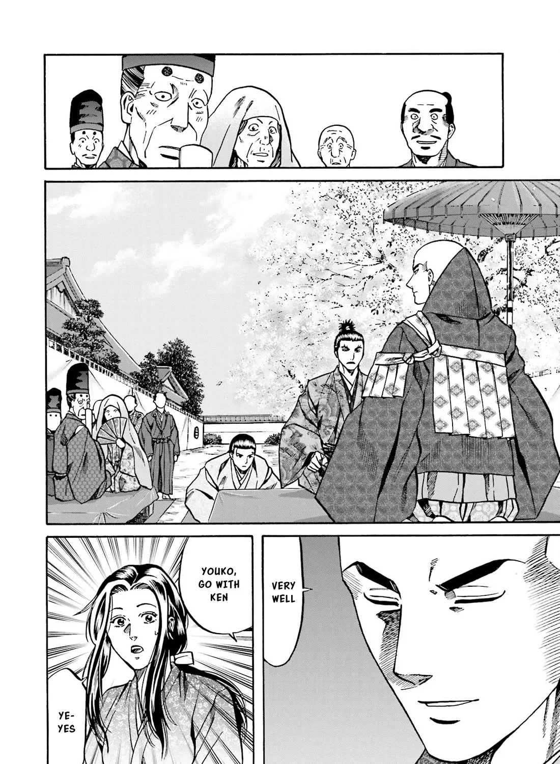Nobunaga no Chef Zinmanga X Chapter 145 Page 30