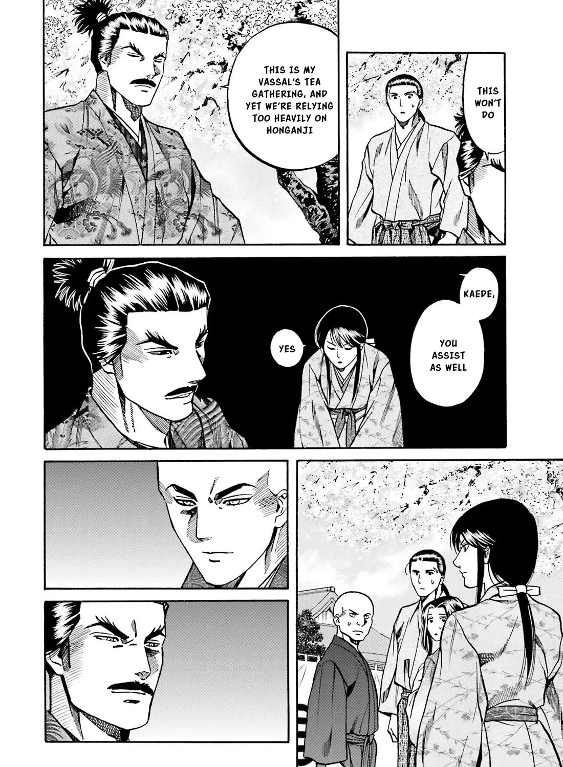 Nobunaga no Chef Zinmanga X Chapter 145 Page 34