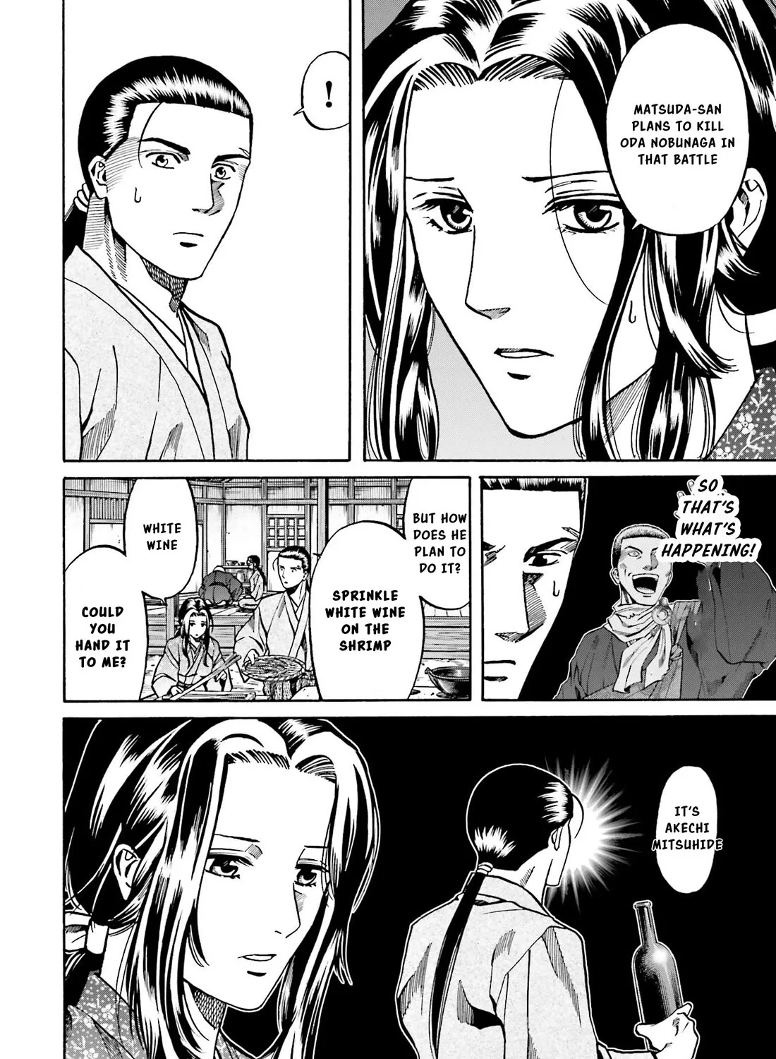 Nobunaga no Chef Zinmanga X Chapter 145 Page 42