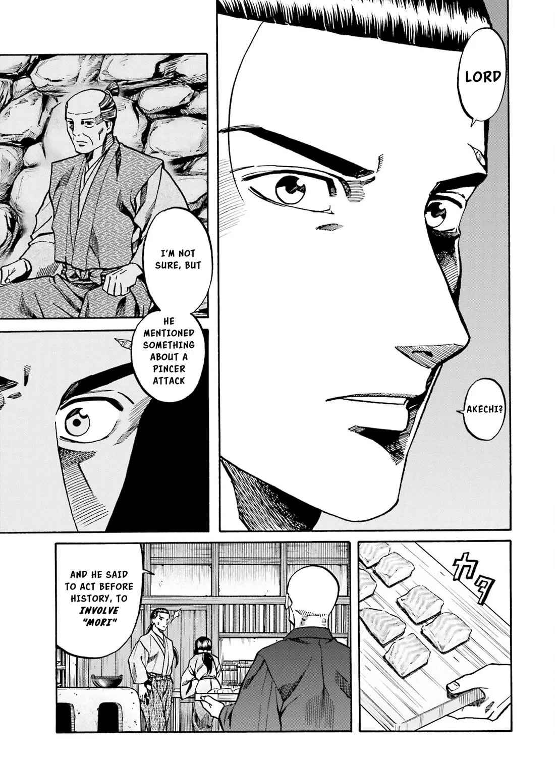 Nobunaga no Chef Zinmanga X Chapter 145 Page 44
