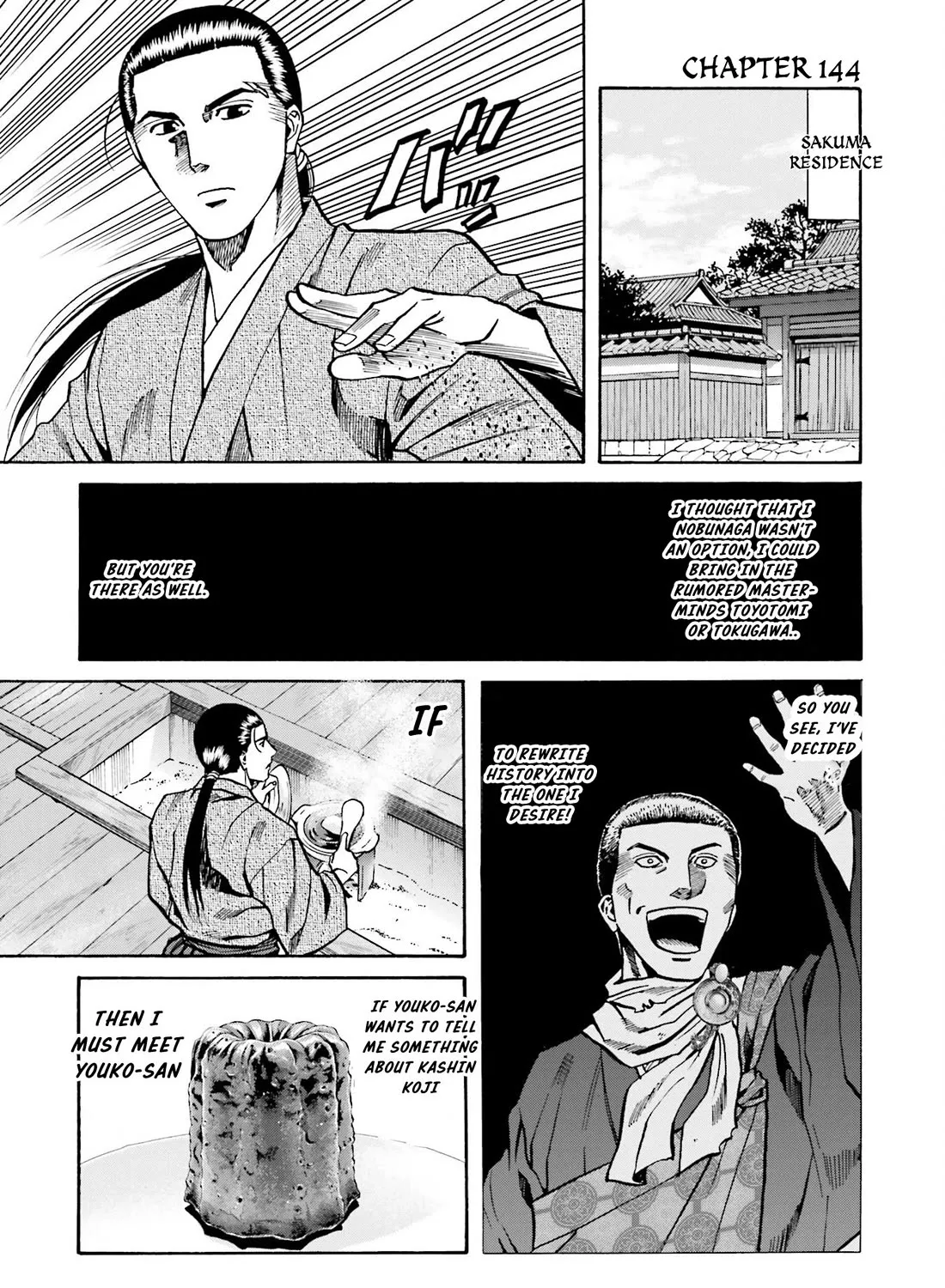 Nobunaga no Chef Zinmanga X Chapter 144 Page 2