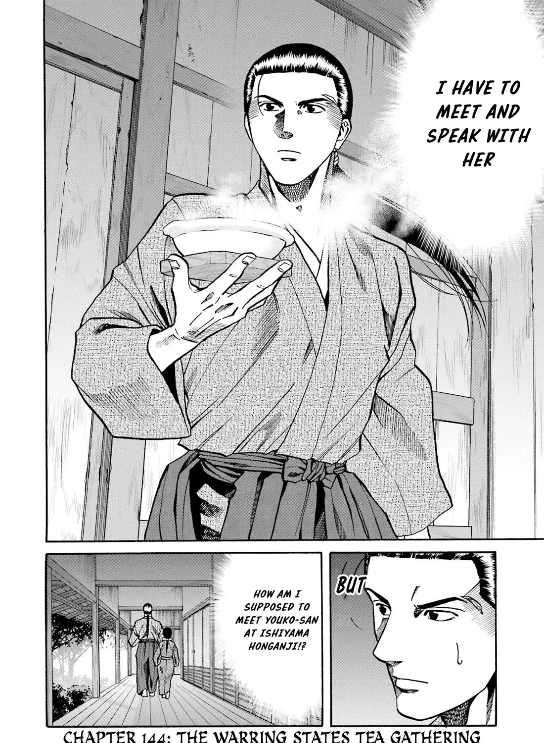 Nobunaga no Chef Zinmanga X Chapter 144 Page 4