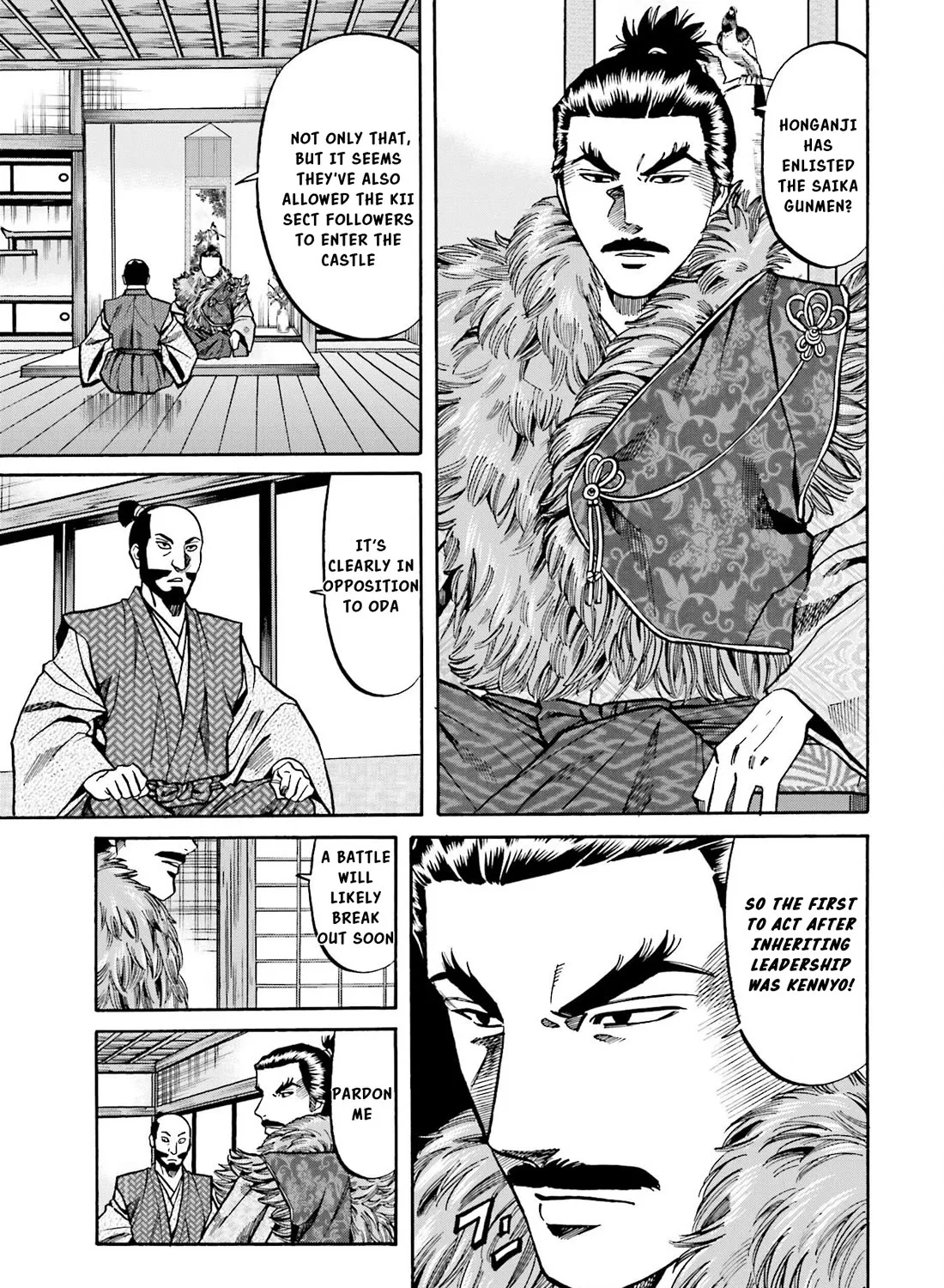 Nobunaga no Chef Zinmanga X Chapter 144 Page 6