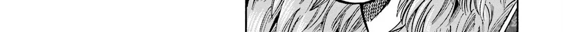 Nobunaga no Chef Zinmanga X Chapter 144 Page 7