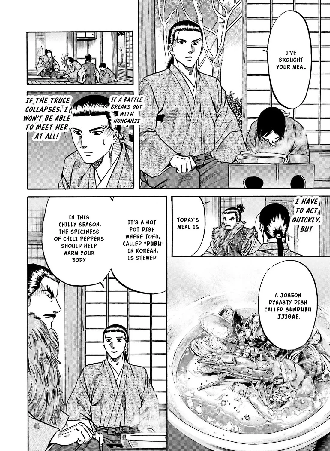 Nobunaga no Chef Zinmanga X Chapter 144 Page 8