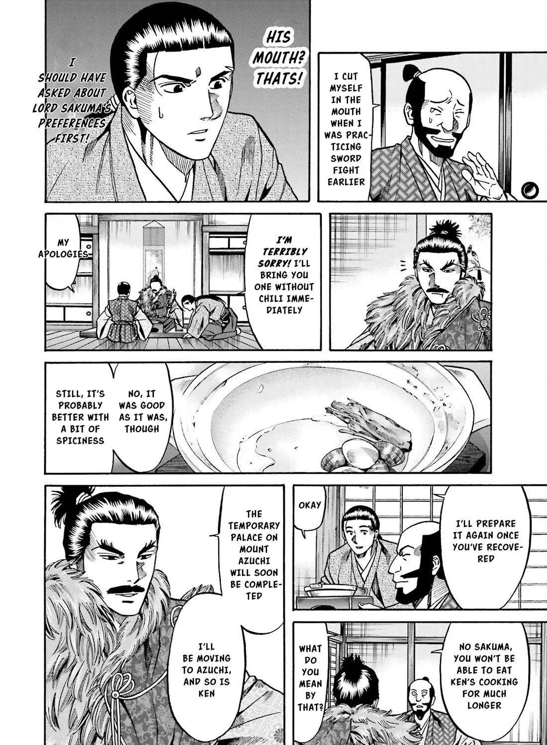 Nobunaga no Chef Zinmanga X Chapter 144 Page 12