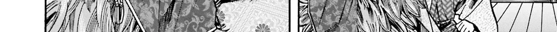 Nobunaga no Chef Zinmanga X Chapter 144 Page 13