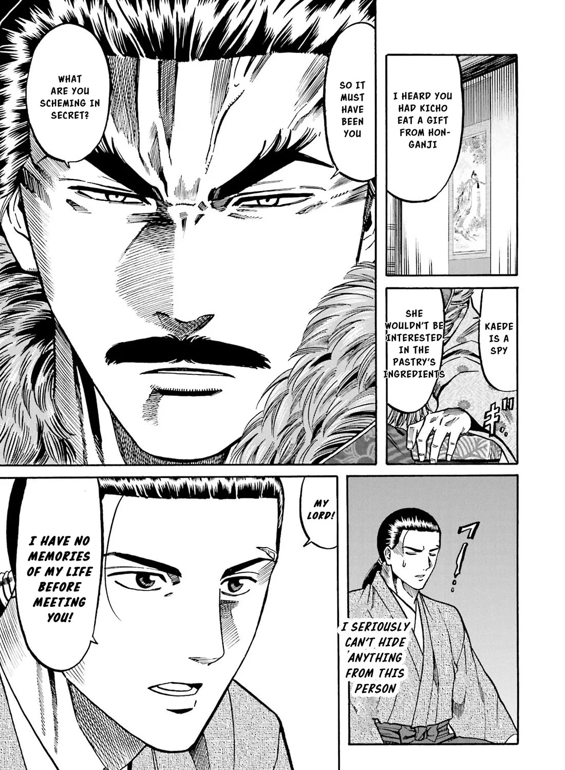 Nobunaga no Chef Zinmanga X Chapter 144 Page 18