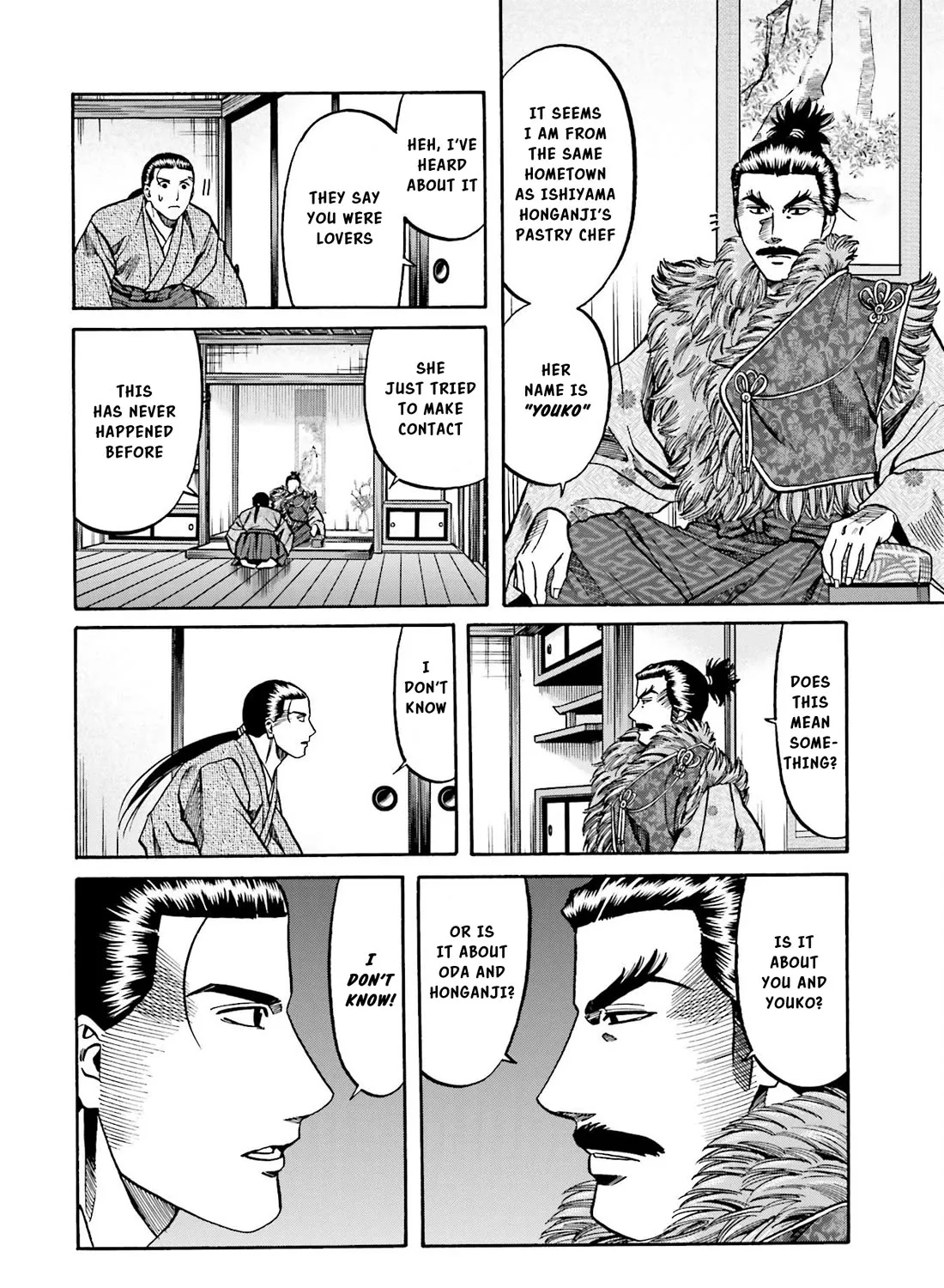 Nobunaga no Chef Zinmanga X Chapter 144 Page 20