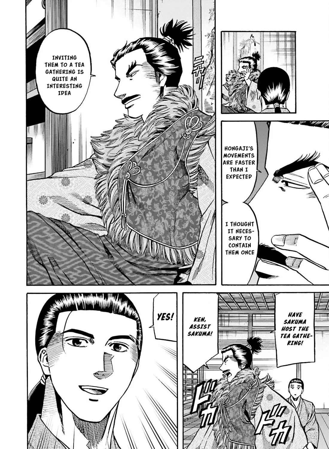 Nobunaga no Chef Zinmanga X Chapter 144 Page 24