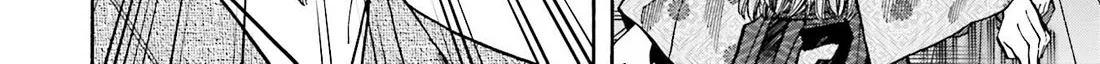 Nobunaga no Chef Zinmanga X Chapter 144 Page 25