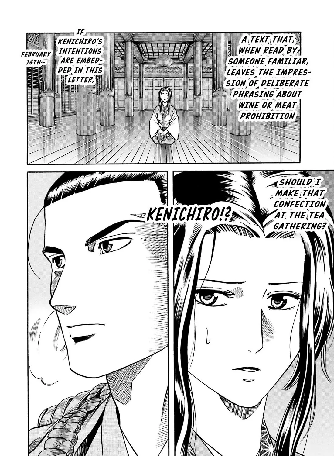 Nobunaga no Chef Zinmanga X Chapter 144 Page 40