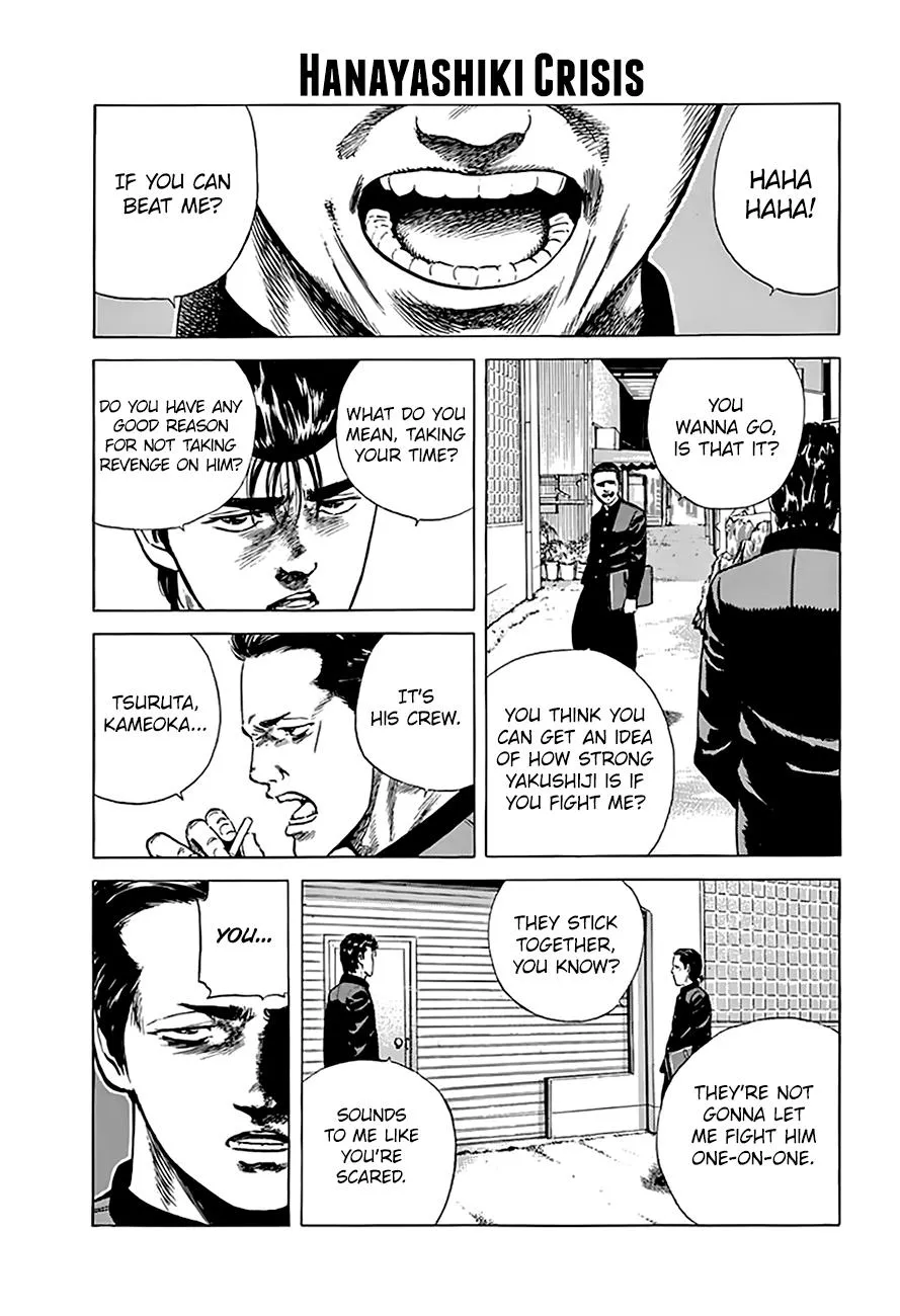 Rokudenashi Blues Zinmanga X Chapter 186 Page 2