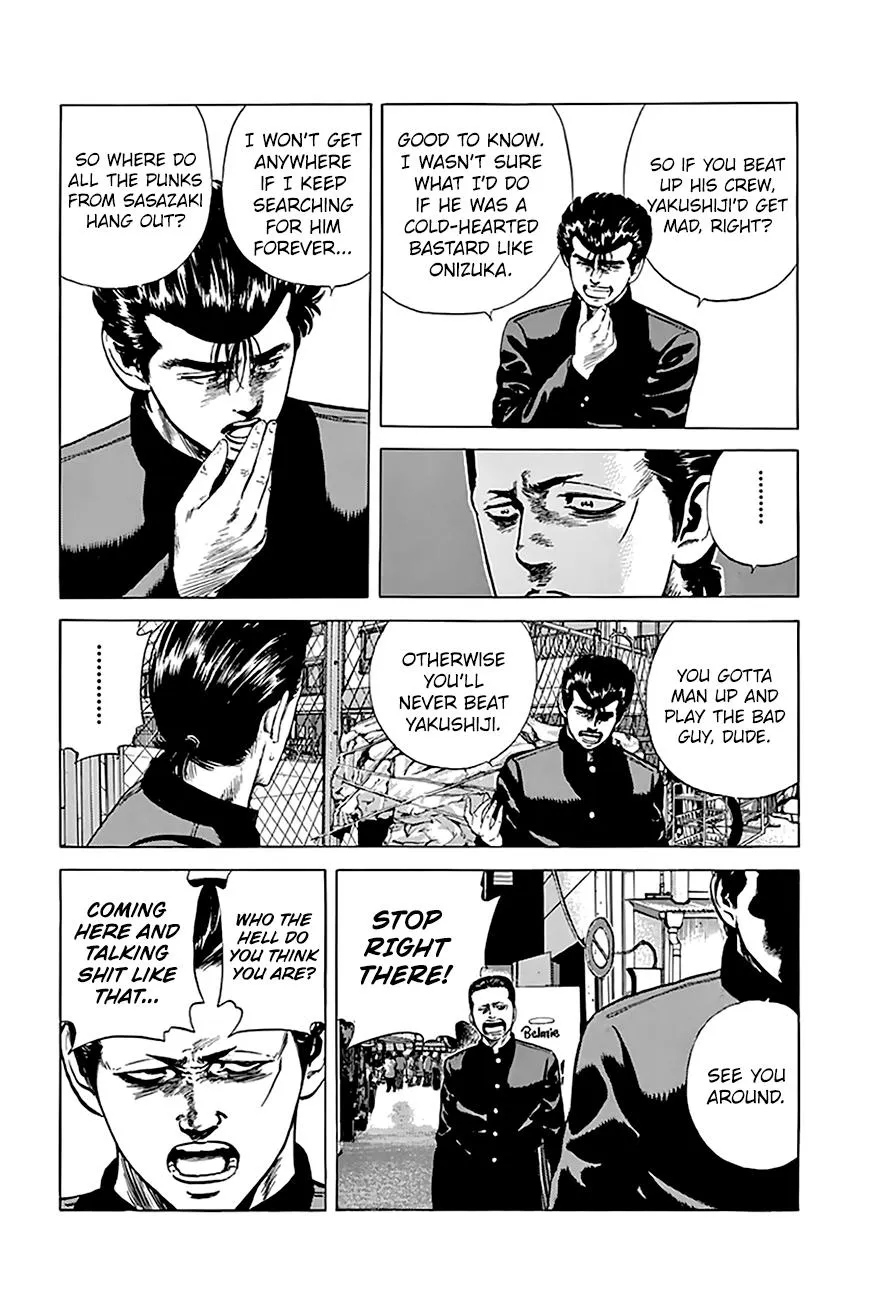 Rokudenashi Blues Zinmanga X Chapter 186 Page 3
