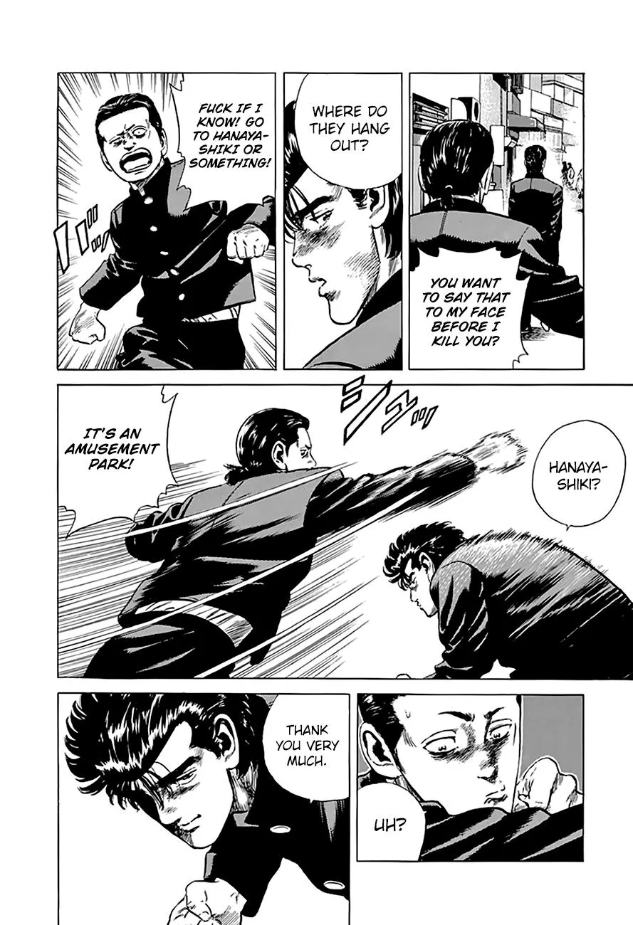 Rokudenashi Blues Zinmanga X Chapter 186 Page 4