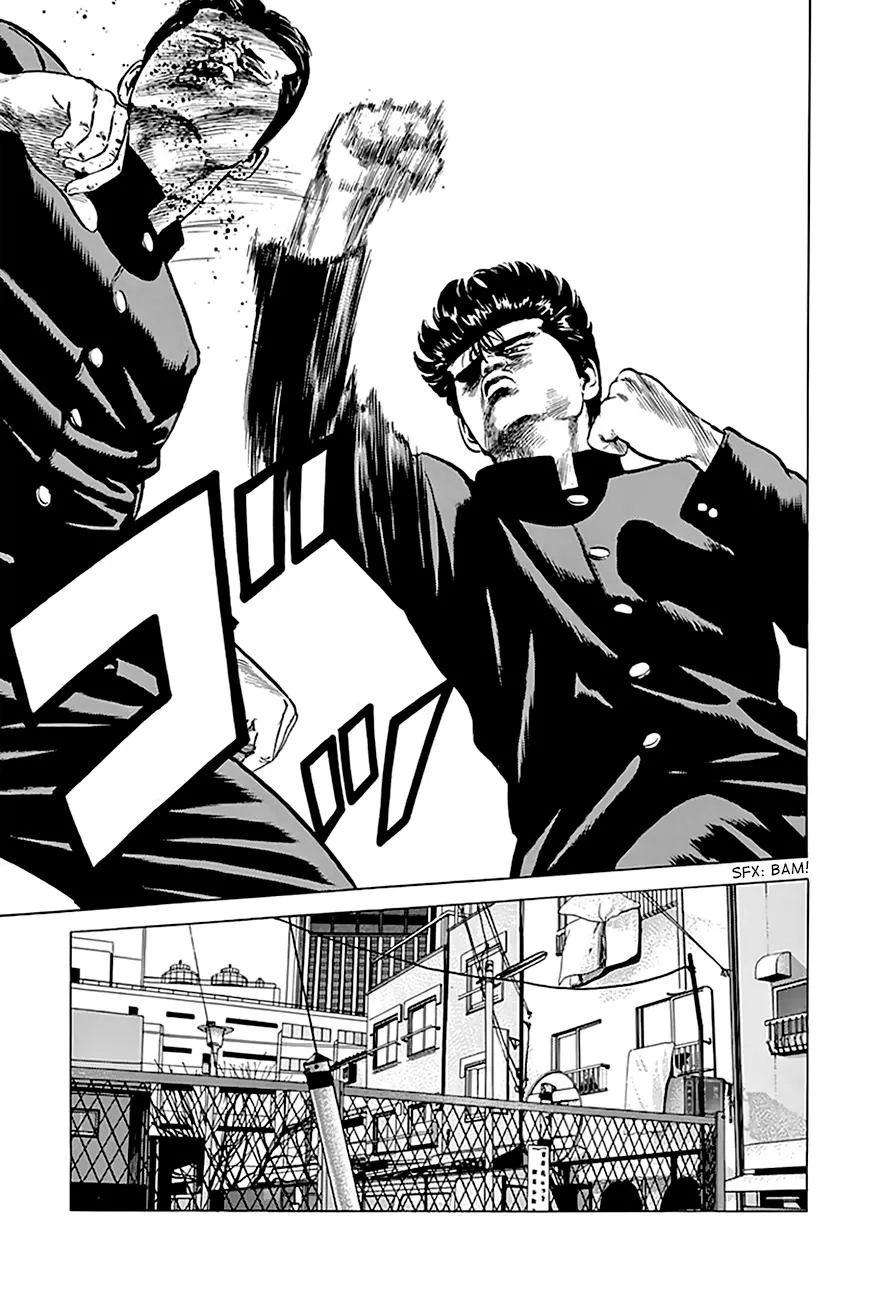 Rokudenashi Blues Zinmanga X Chapter 186 Page 5