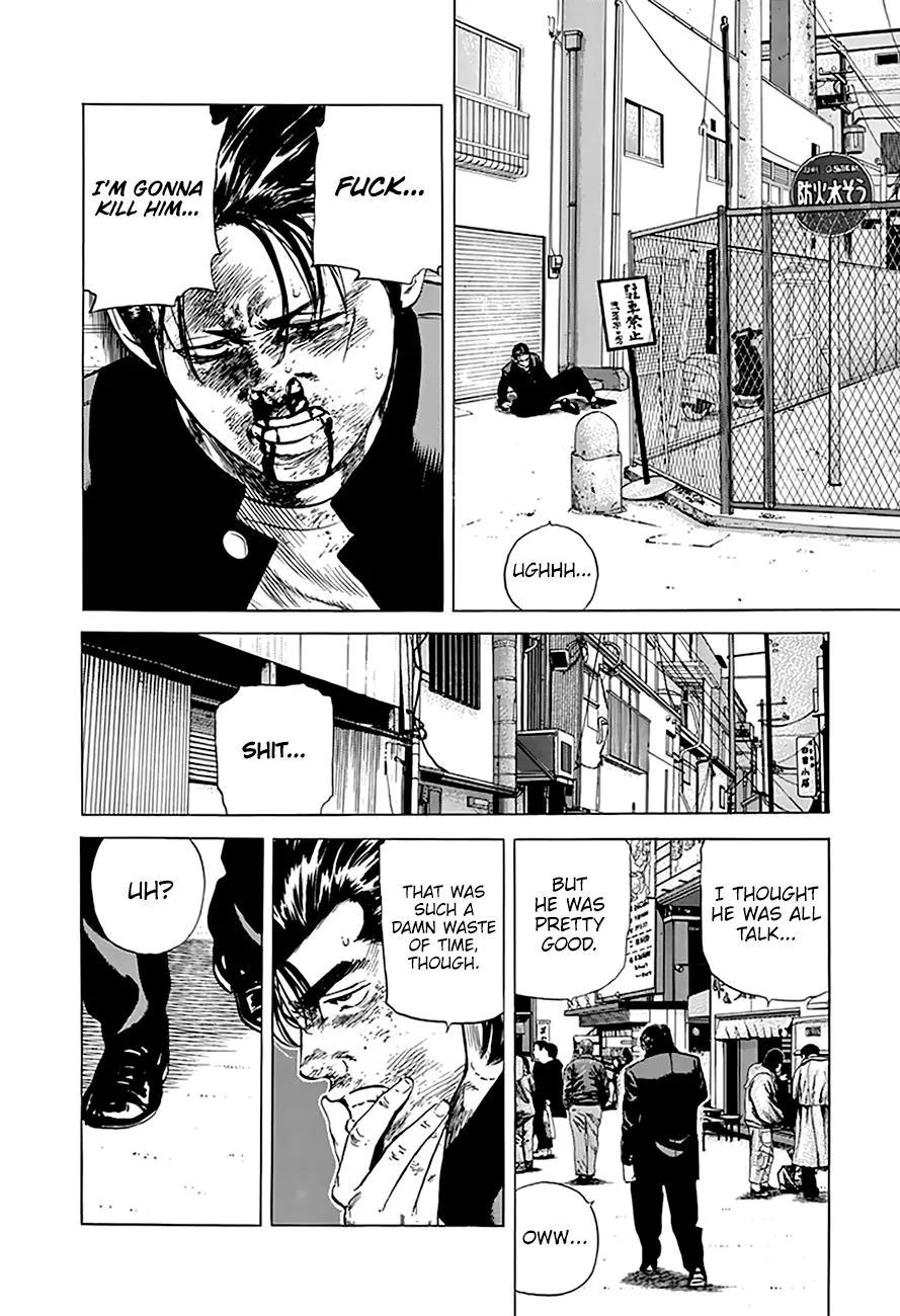 Rokudenashi Blues Zinmanga X Chapter 186 Page 6