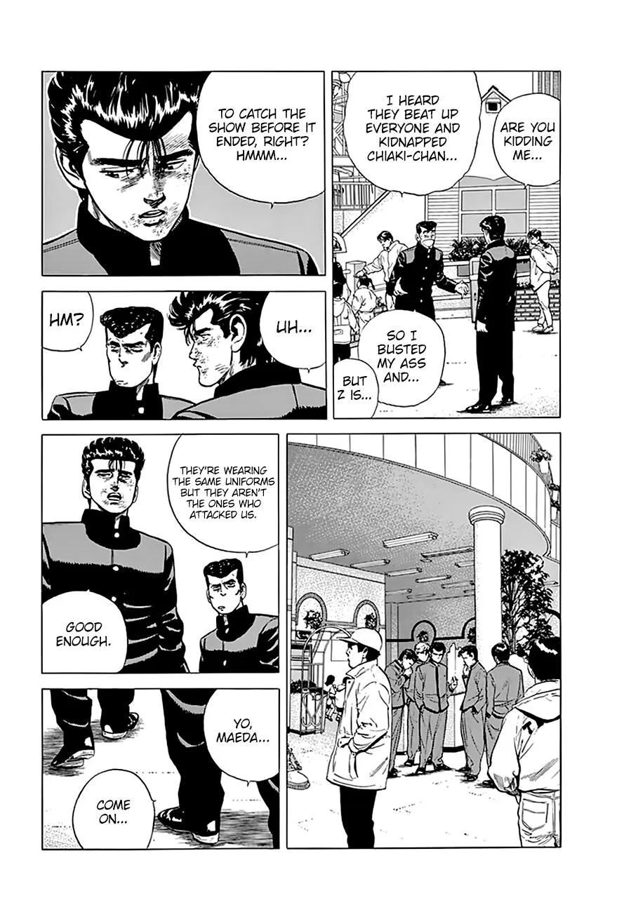 Rokudenashi Blues Zinmanga X Chapter 186 Page 9