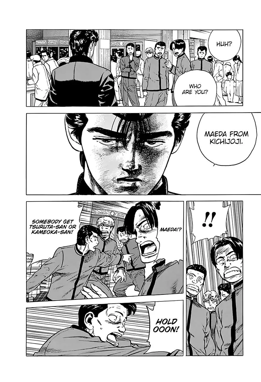 Rokudenashi Blues Zinmanga X Chapter 186 Page 10