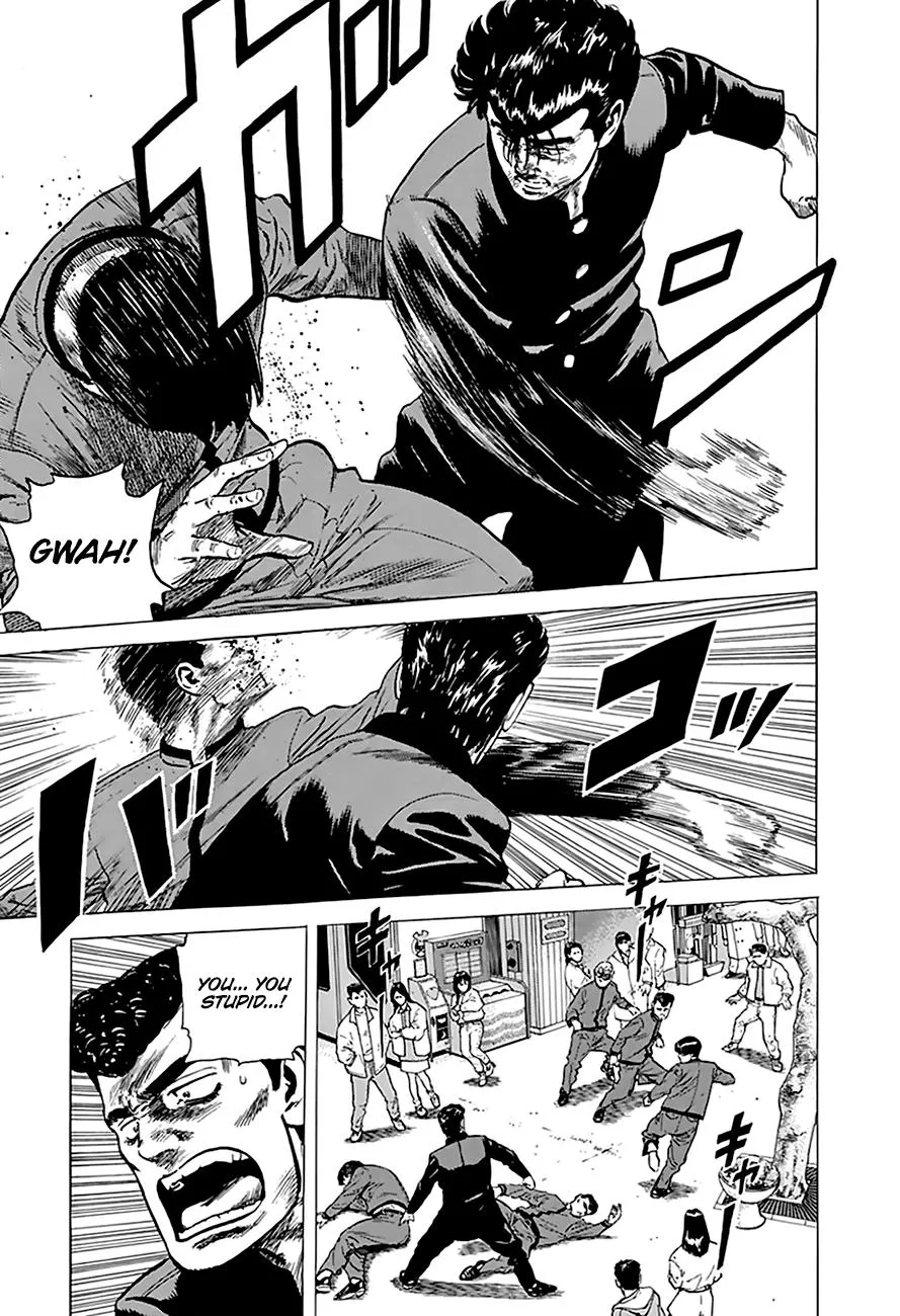 Rokudenashi Blues Zinmanga X Chapter 186 Page 11