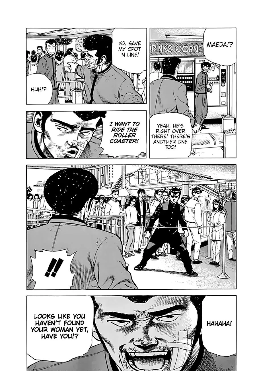 Rokudenashi Blues Zinmanga X Chapter 186 Page 12