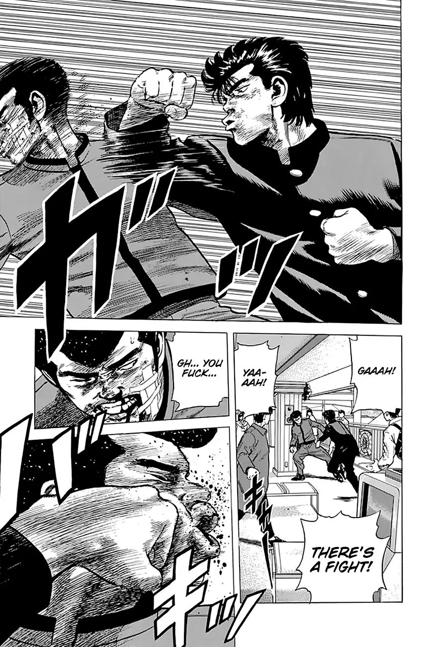 Rokudenashi Blues Zinmanga X Chapter 186 Page 13