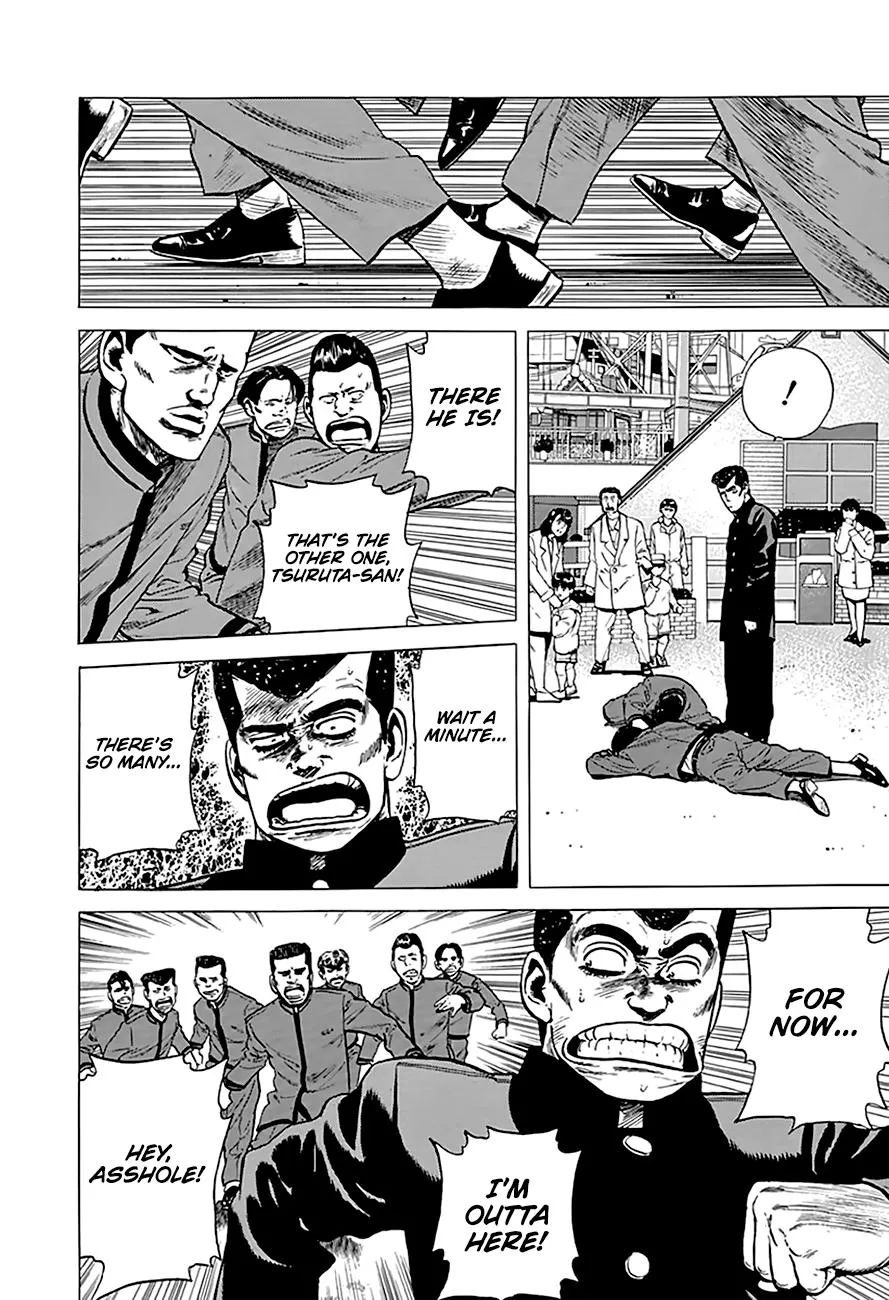 Rokudenashi Blues Zinmanga X Chapter 186 Page 14