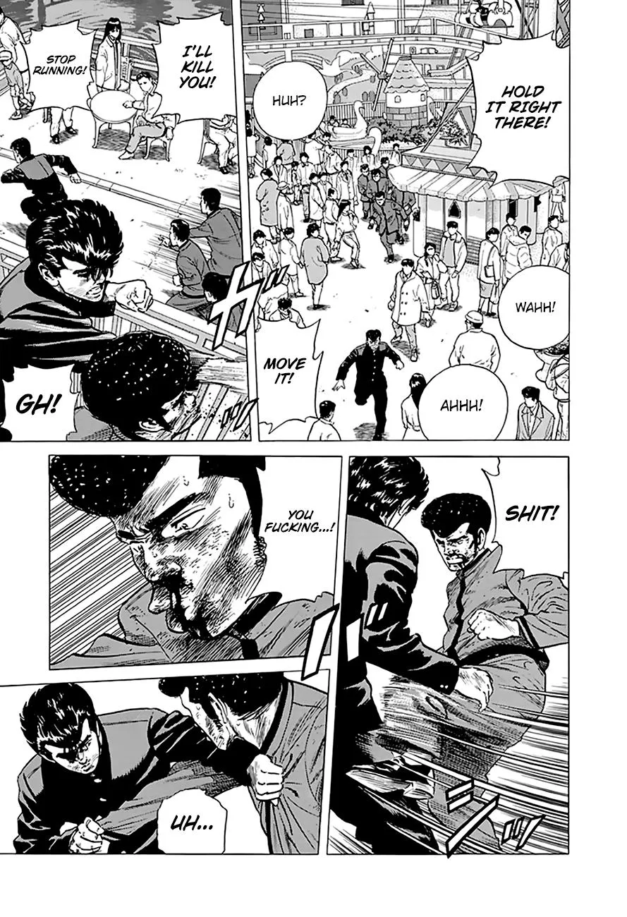 Rokudenashi Blues Zinmanga X Chapter 186 Page 15