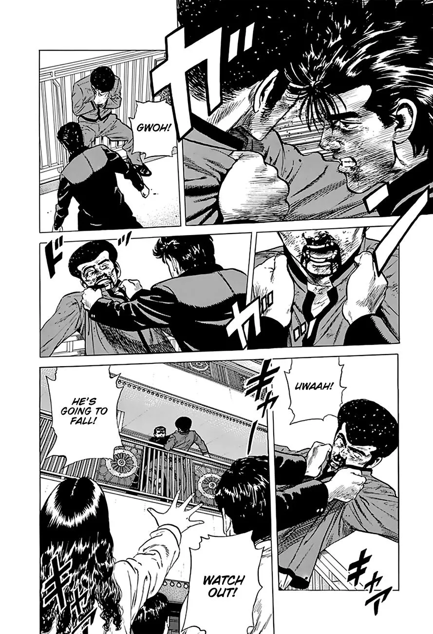 Rokudenashi Blues Zinmanga X Chapter 186 Page 16