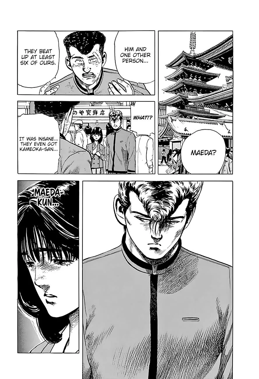 Rokudenashi Blues Zinmanga X Chapter 186 Page 19