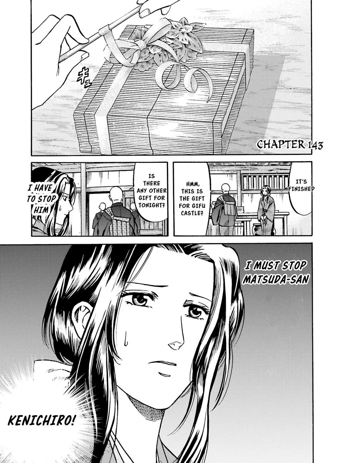 Nobunaga no Chef Zinmanga X Chapter 143.1 Page 2
