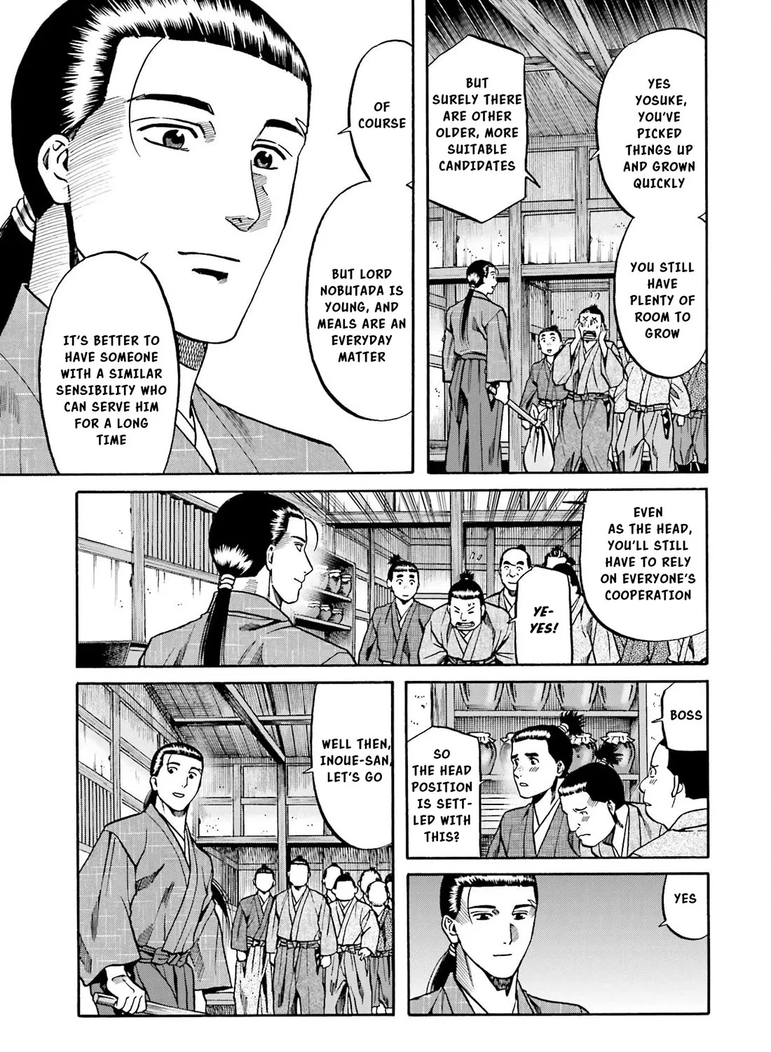 Nobunaga no Chef Zinmanga X Chapter 143.1 Page 6