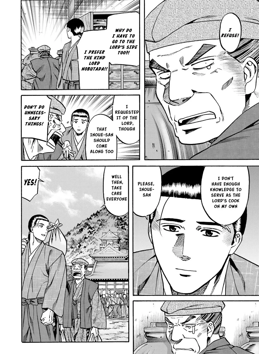 Nobunaga no Chef Zinmanga X Chapter 143.1 Page 8