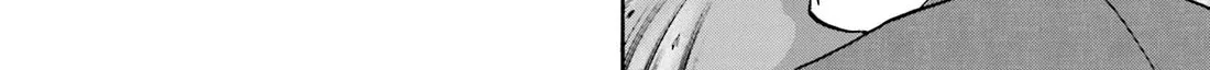 Nobunaga no Chef Zinmanga X Chapter 143.1 Page 9