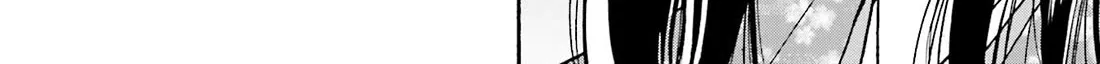 Nobunaga no Chef Zinmanga X Chapter 143.1 Page 17