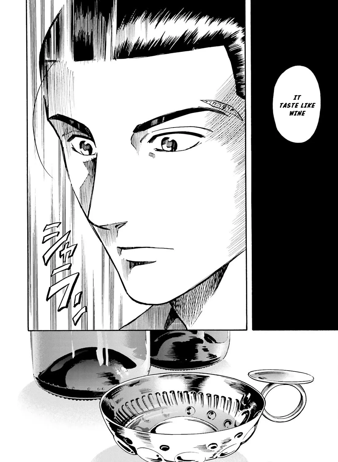 Nobunaga no Chef Zinmanga X Chapter 143.1 Page 40