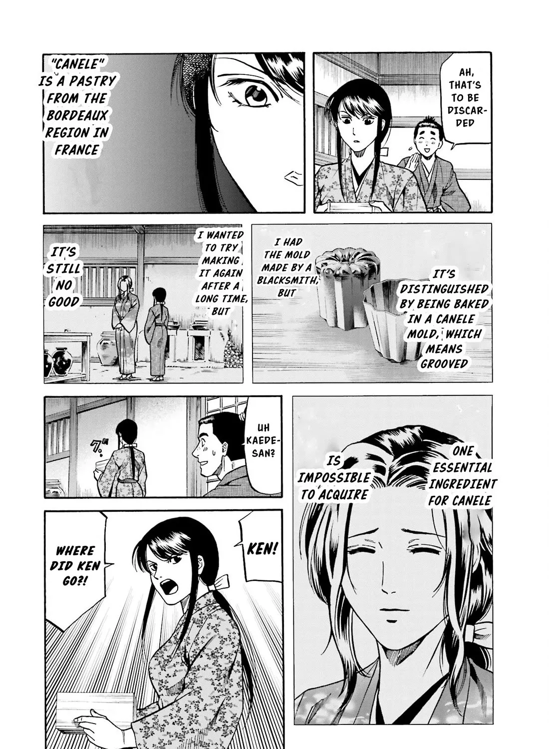 Nobunaga no Chef Zinmanga X Chapter 143 Page 24