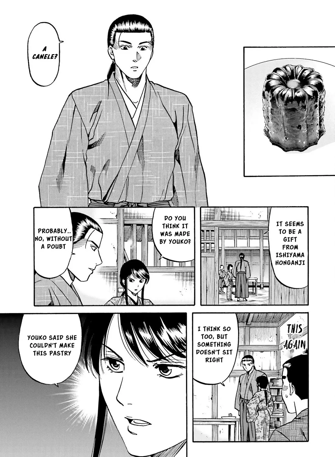Nobunaga no Chef Zinmanga X Chapter 143 Page 26