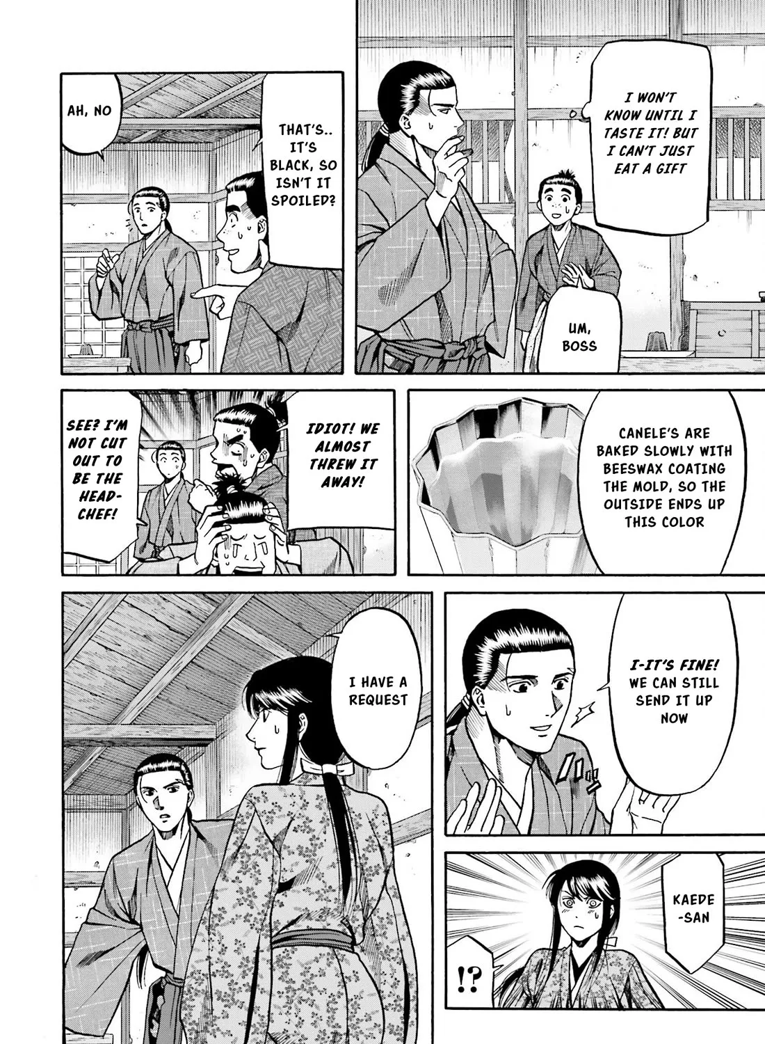 Nobunaga no Chef Zinmanga X Chapter 143 Page 32
