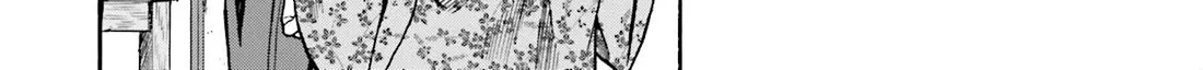 Nobunaga no Chef Zinmanga X Chapter 143 Page 33