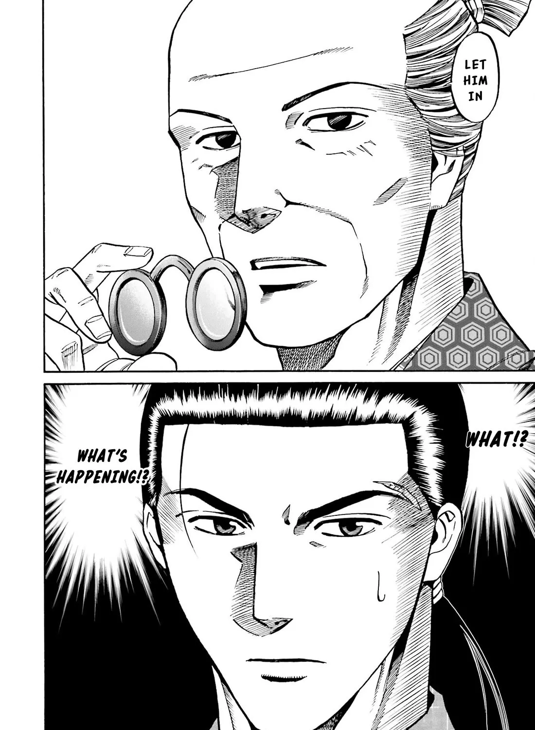Nobunaga no Chef Zinmanga X Chapter 143 Page 44