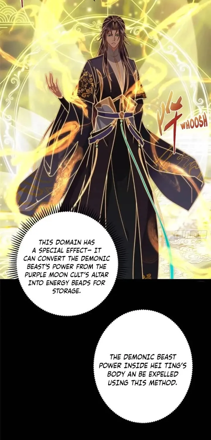 Keep A Low Profile, Sect Leader Zinmanga X Chapter 458 Page 27